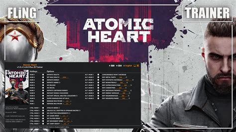 atomic heart trainer|Atomic Heart